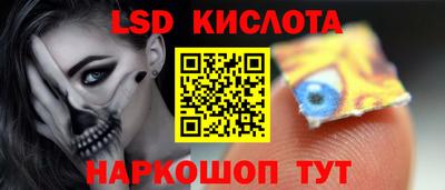 кокаин Ачхой-Мартан