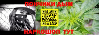 кокаин Ачхой-Мартан