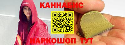 кокаин Ачхой-Мартан