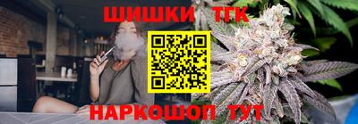 кокаин Ачхой-Мартан
