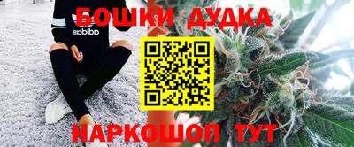 кокаин Ачхой-Мартан