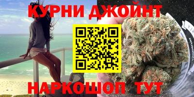 кокаин Ачхой-Мартан