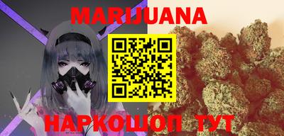 кокаин Ачхой-Мартан