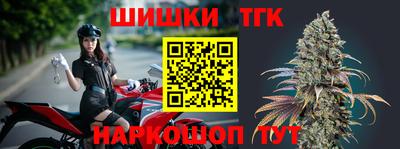 кокаин Ачхой-Мартан