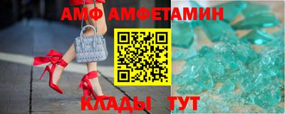 кокаин Ачхой-Мартан