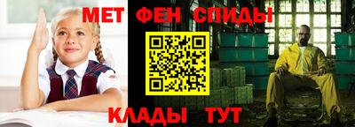 кокаин Ачхой-Мартан