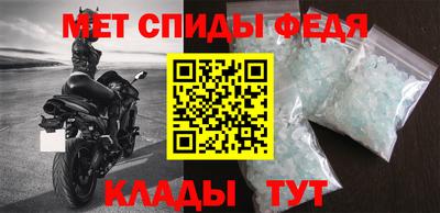 кокаин Ачхой-Мартан