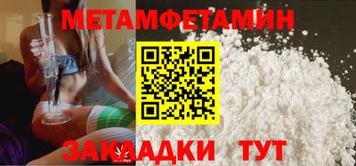 кокаин Ачхой-Мартан